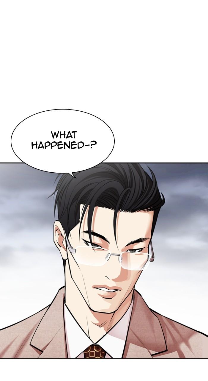Lookism Chapter 493 — page 118