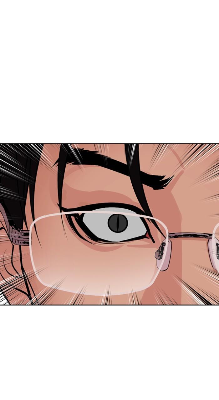 Lookism Chapter 493 — page 119