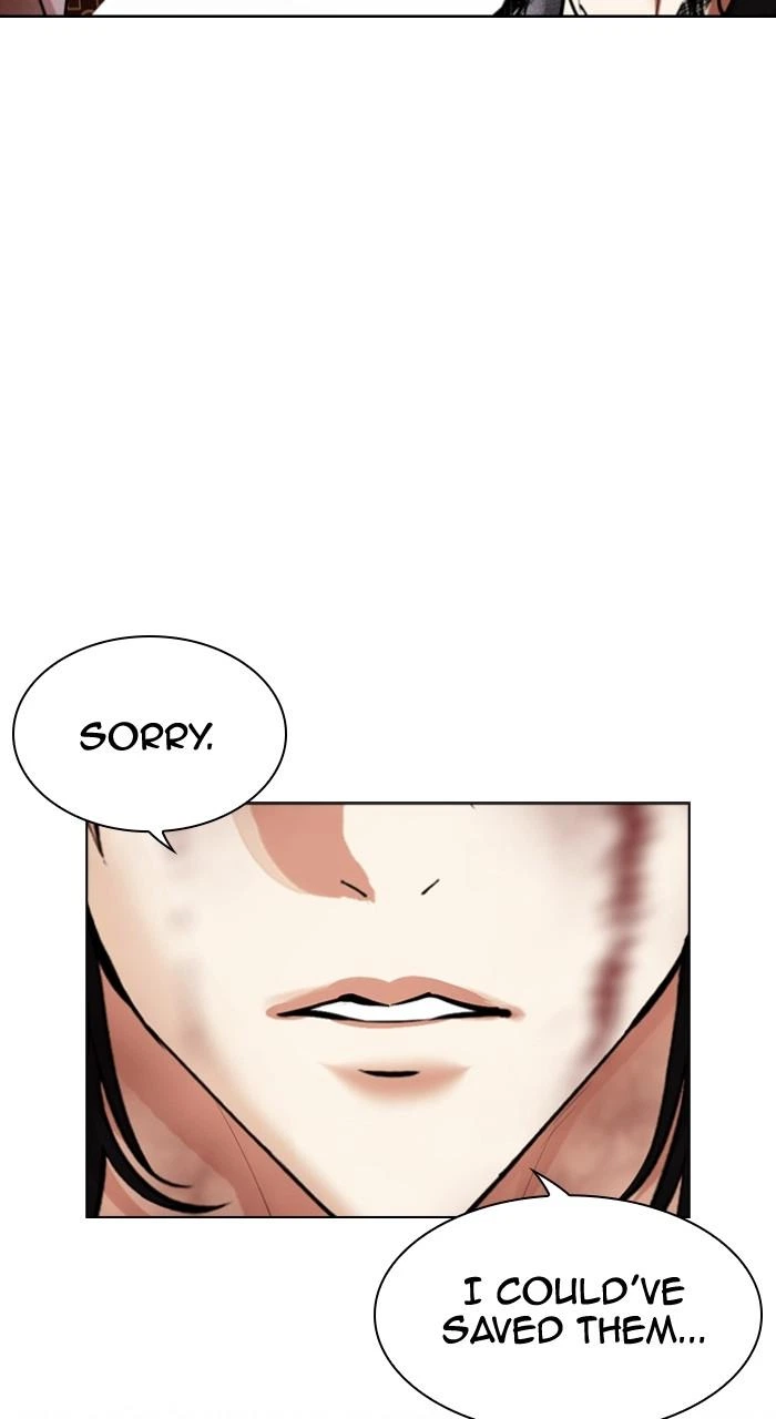 Lookism Chapter 493 — page 122