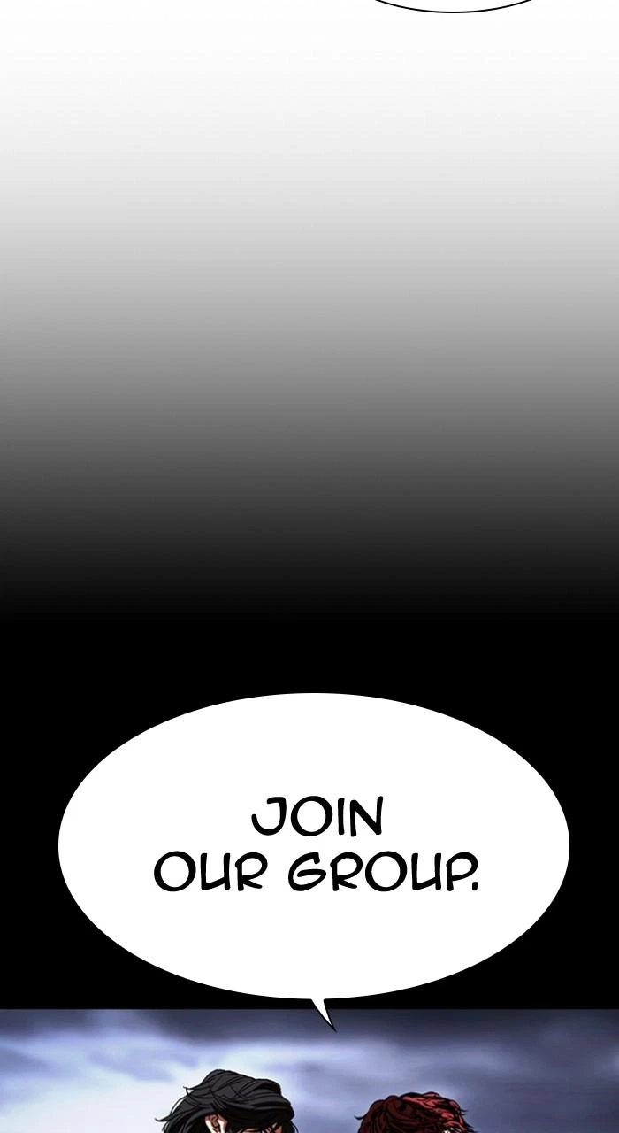 Lookism Chapter 493 — page 123