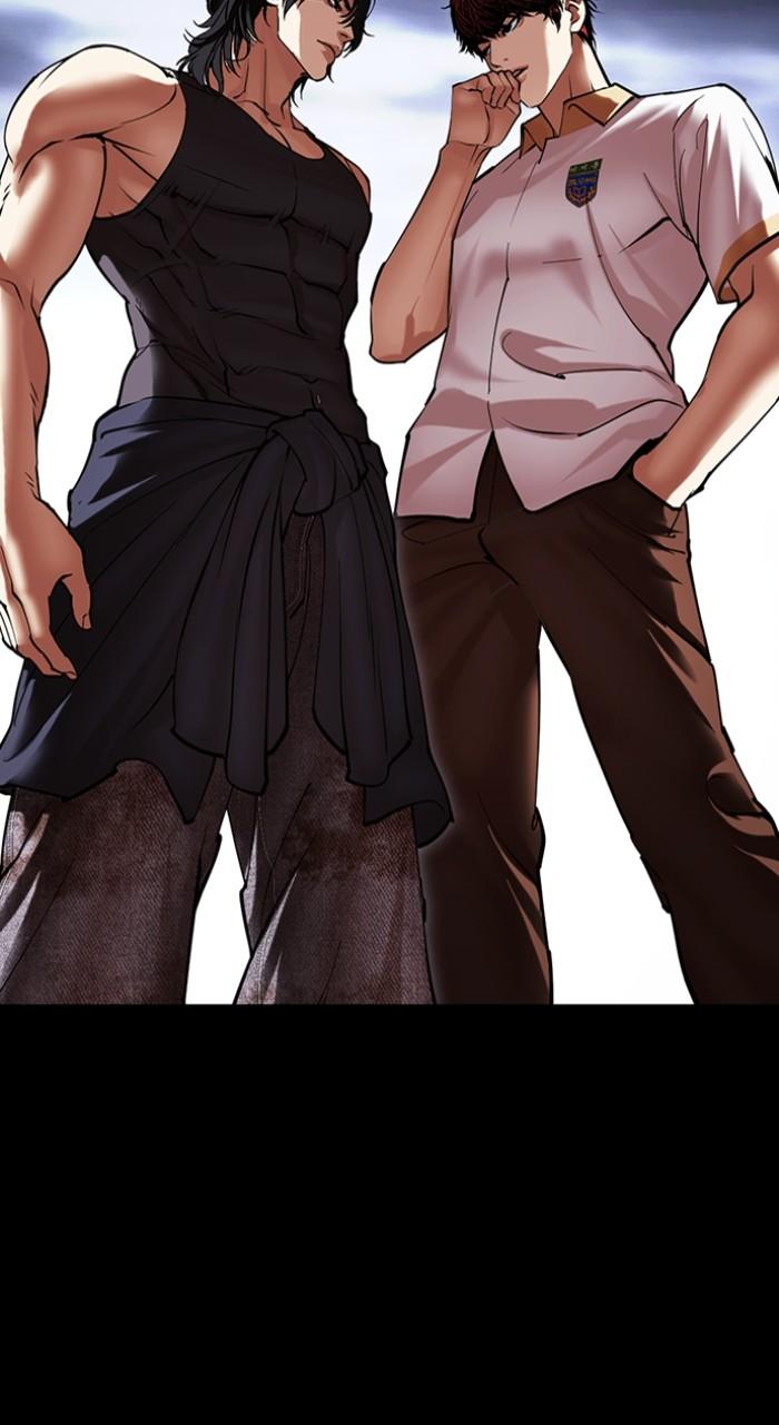 Lookism Chapter 493 — page 124
