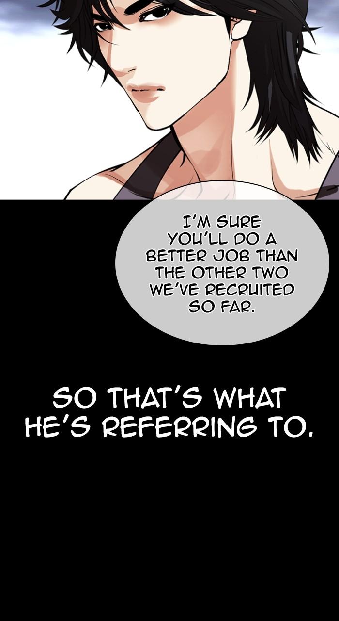 Lookism Chapter 493 — page 127