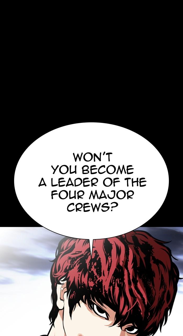 Lookism Chapter 493 — page 129