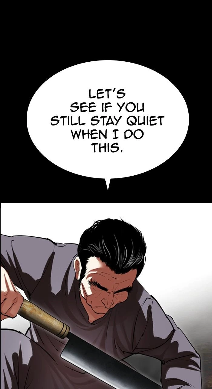 Lookism Chapter 493 — page 131