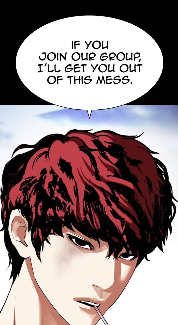 Lookism Chapter 493 — page 133