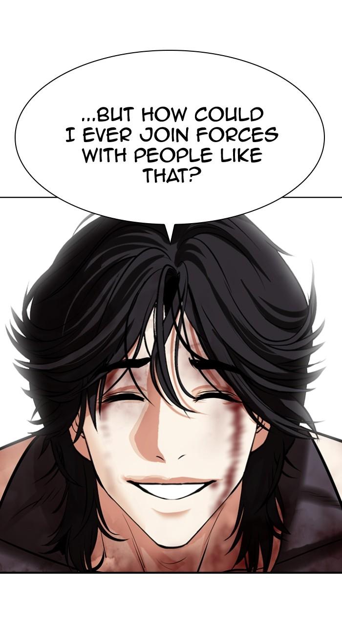 Lookism Chapter 493 — page 136