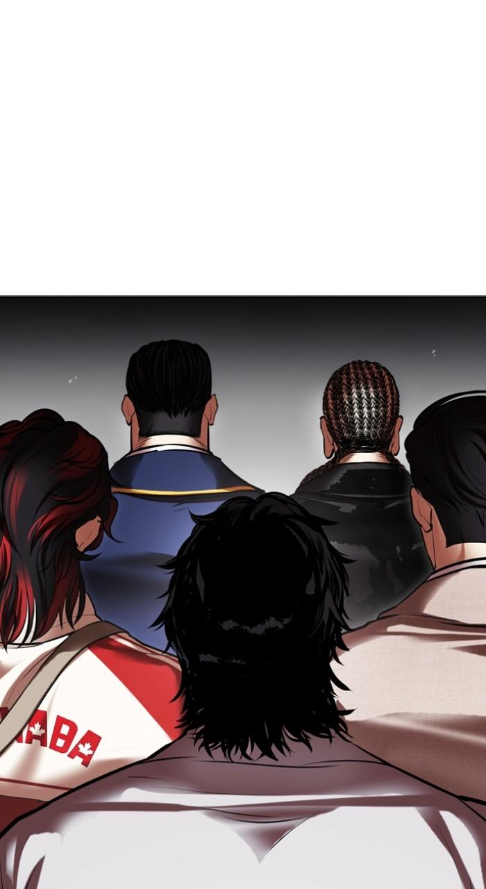 Lookism Chapter 493 — page 137
