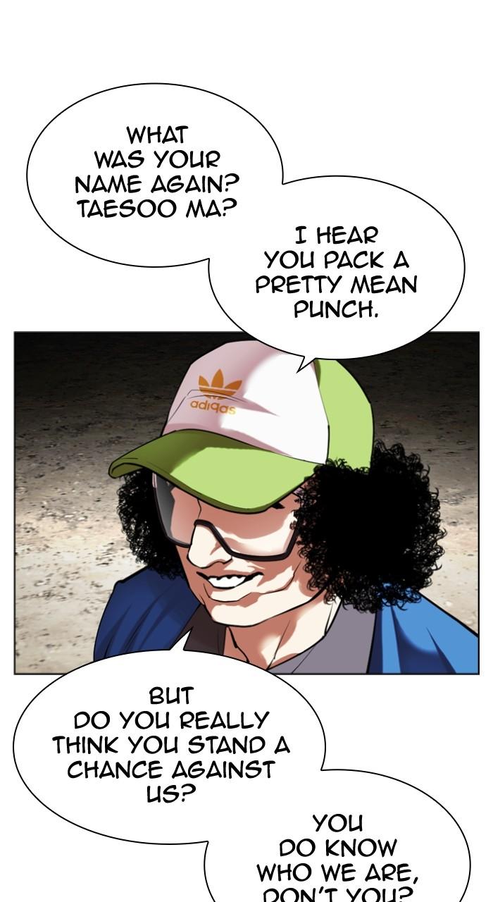 Lookism Chapter 493 — page 141