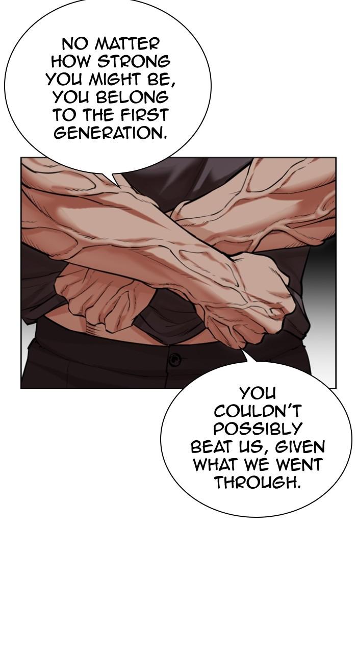 Lookism Chapter 493 — page 144