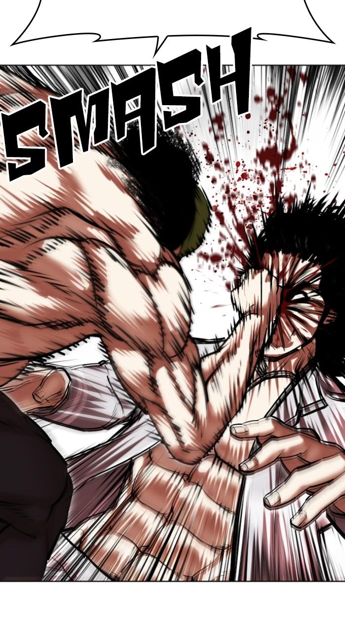 Lookism Chapter 493 — page 147