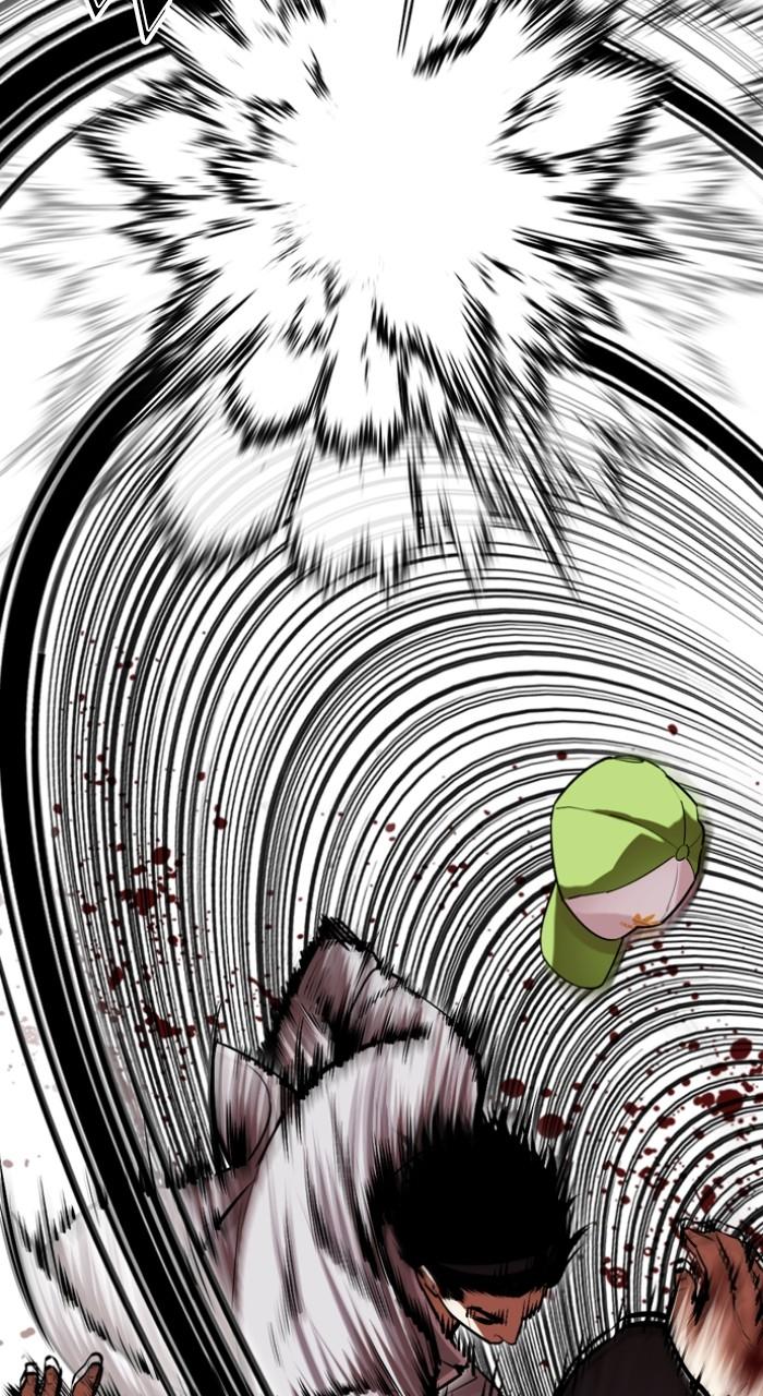 Lookism Chapter 493 — page 150