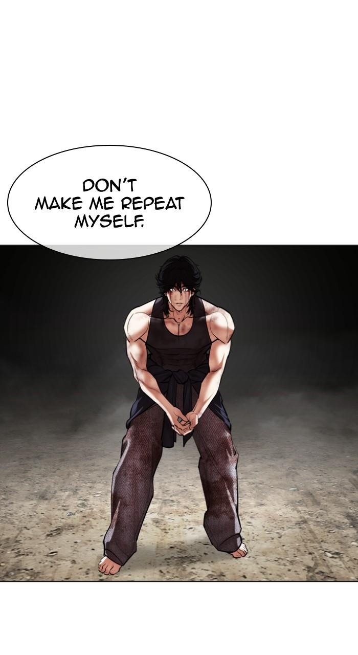 Lookism Chapter 493 — page 153