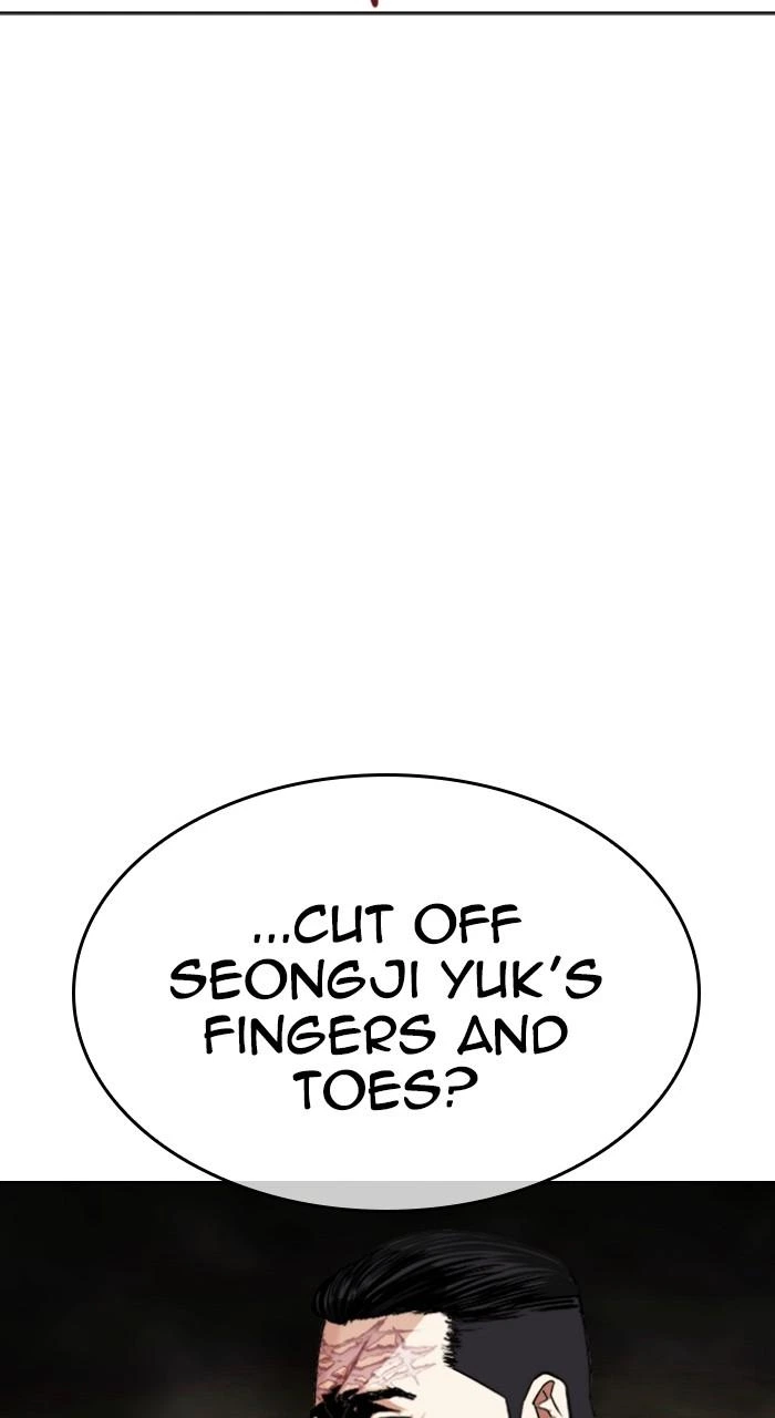 Lookism Chapter 493 — page 155