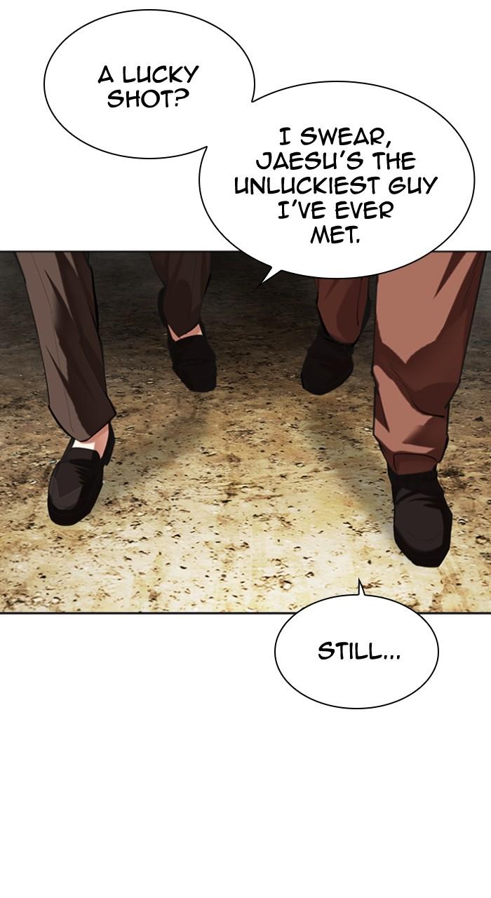 Lookism Chapter 493 — page 158