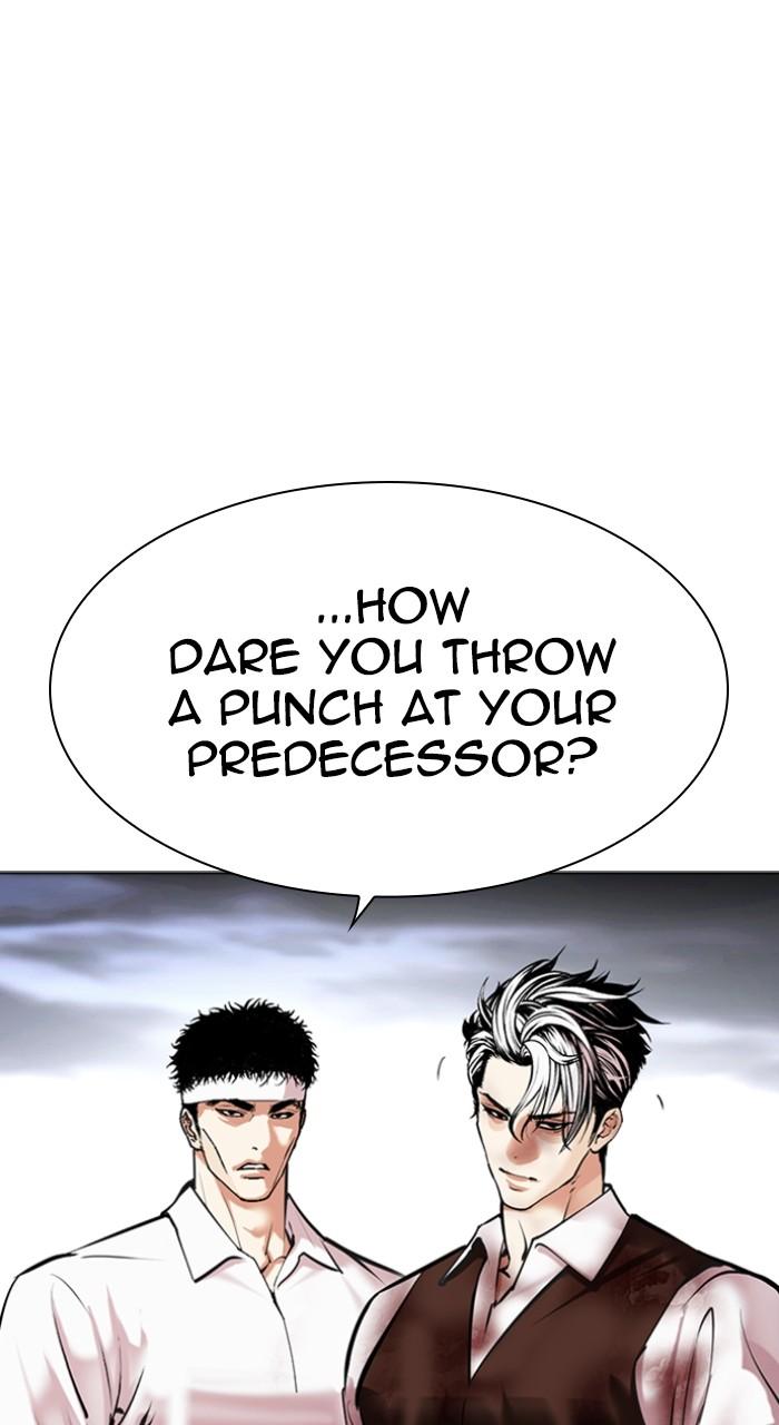 Lookism Chapter 493 — page 159