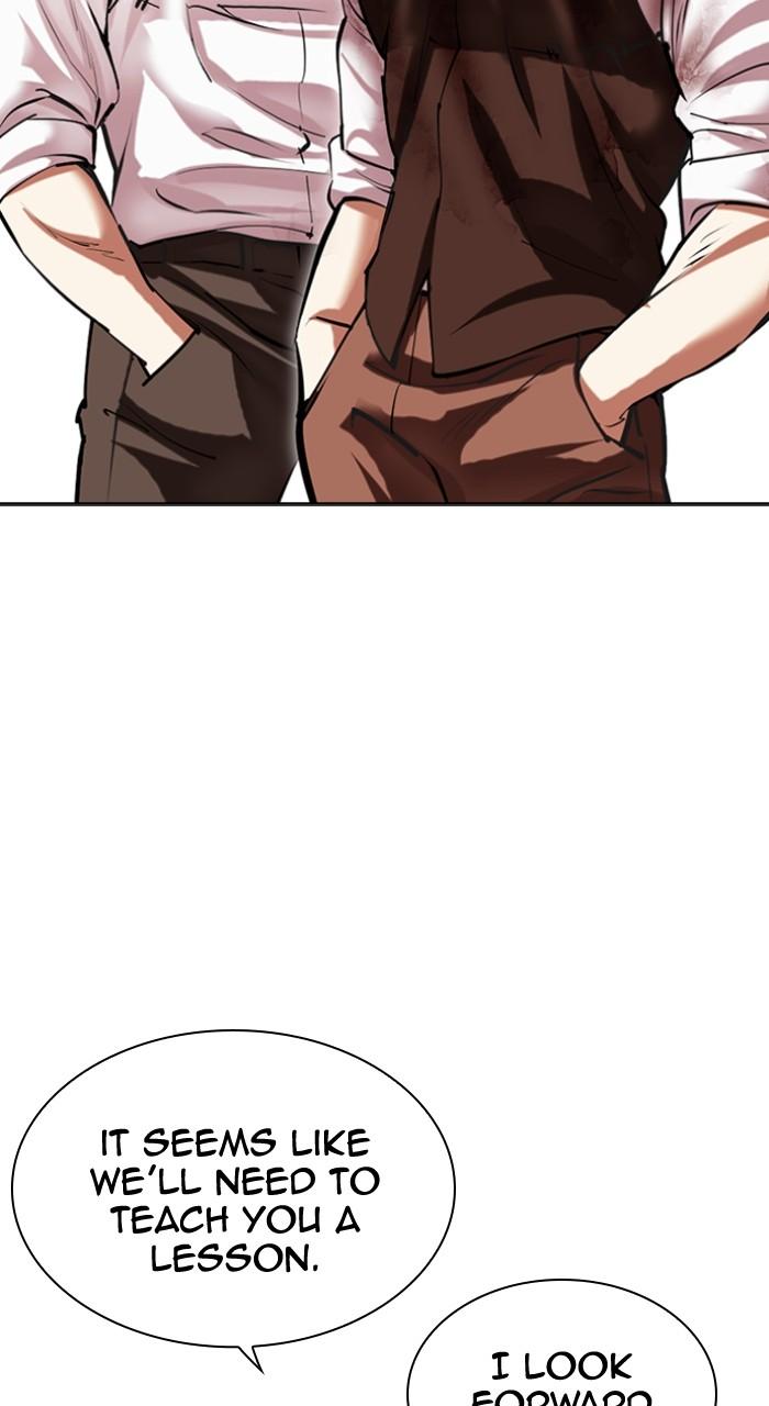 Lookism Chapter 493 — page 160