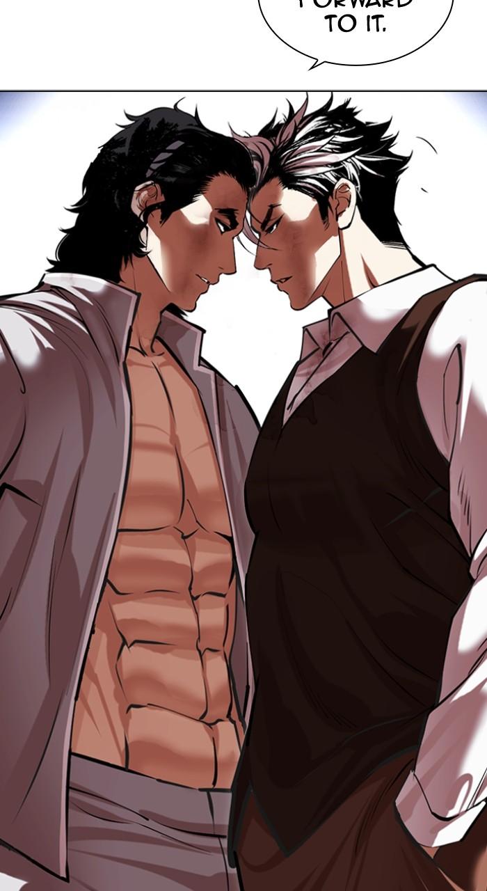 Lookism Chapter 493 — page 161