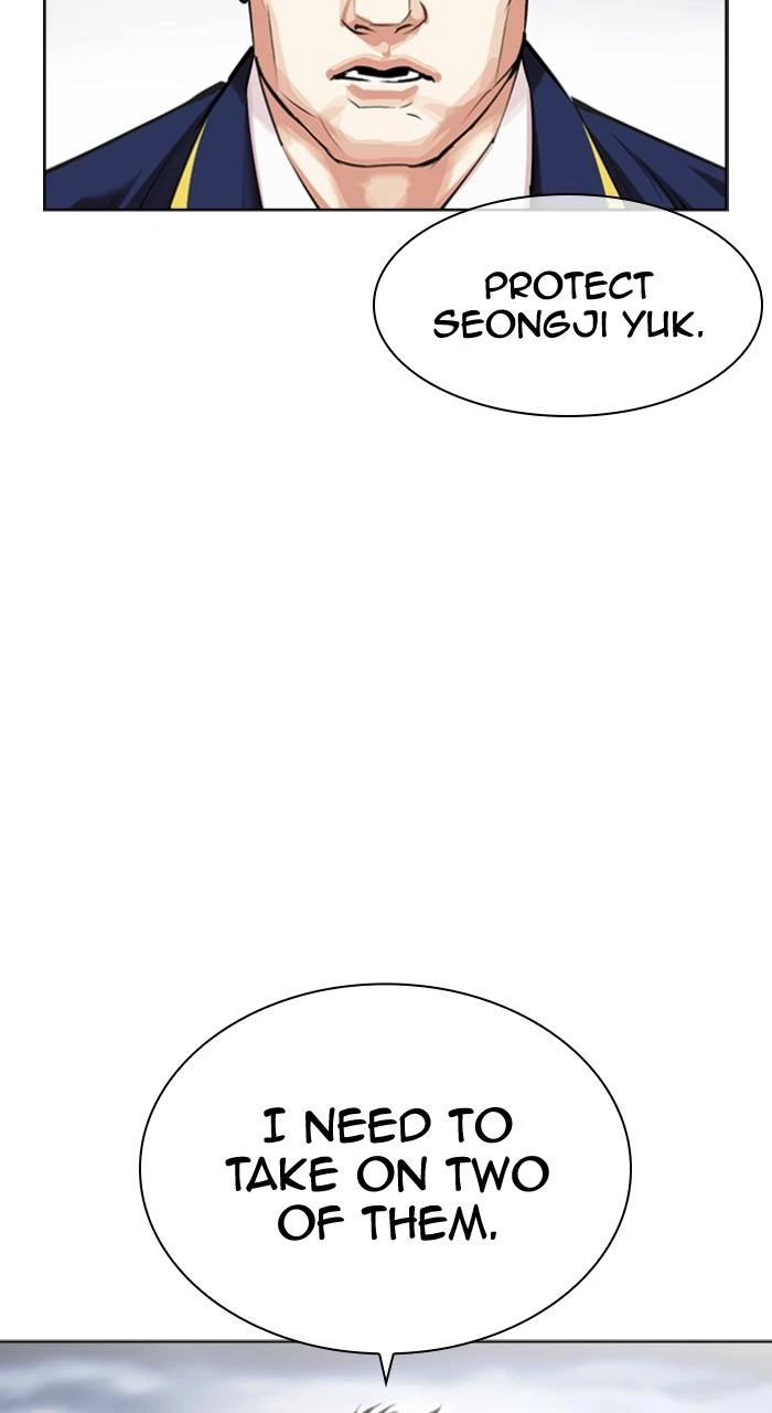 Lookism Chapter 493 — page 165