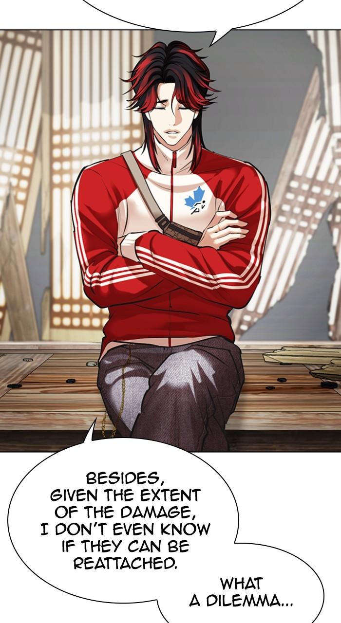 Lookism Chapter 493 — page 171