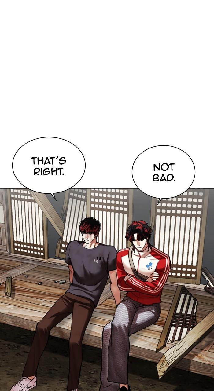 Lookism Chapter 493 — page 177