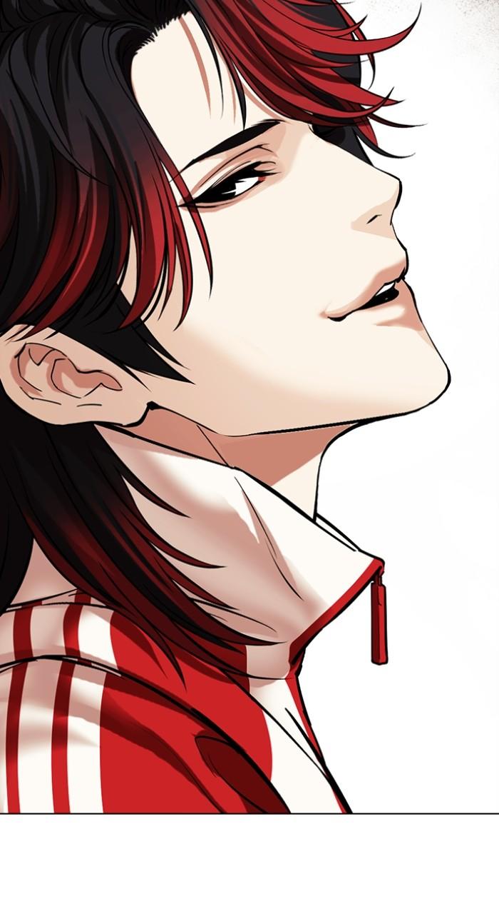 Lookism Chapter 494 — page 2
