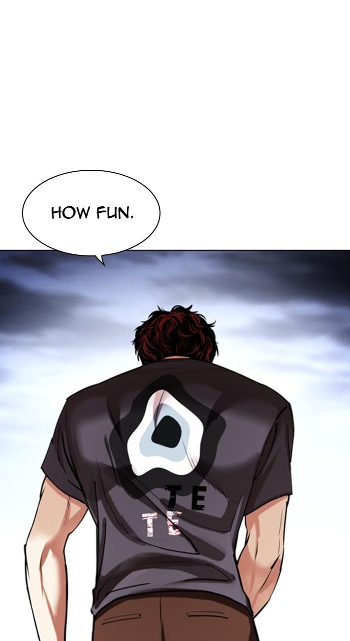 Lookism Chapter 494 — page 3