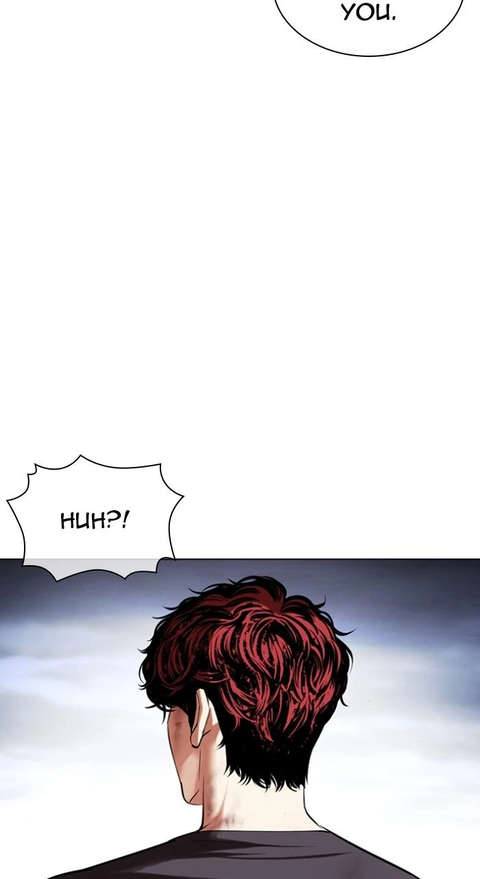 Lookism Chapter 494 — page 7