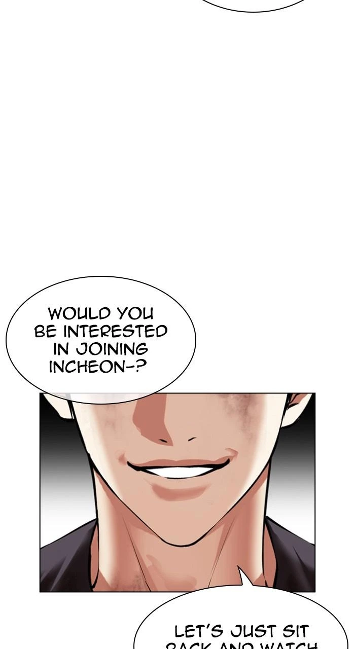 Lookism Chapter 494 — page 12