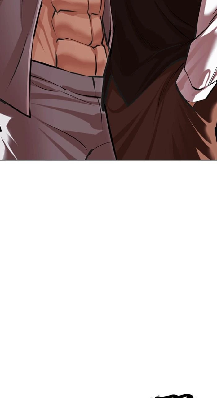 Lookism Chapter 494 — page 15