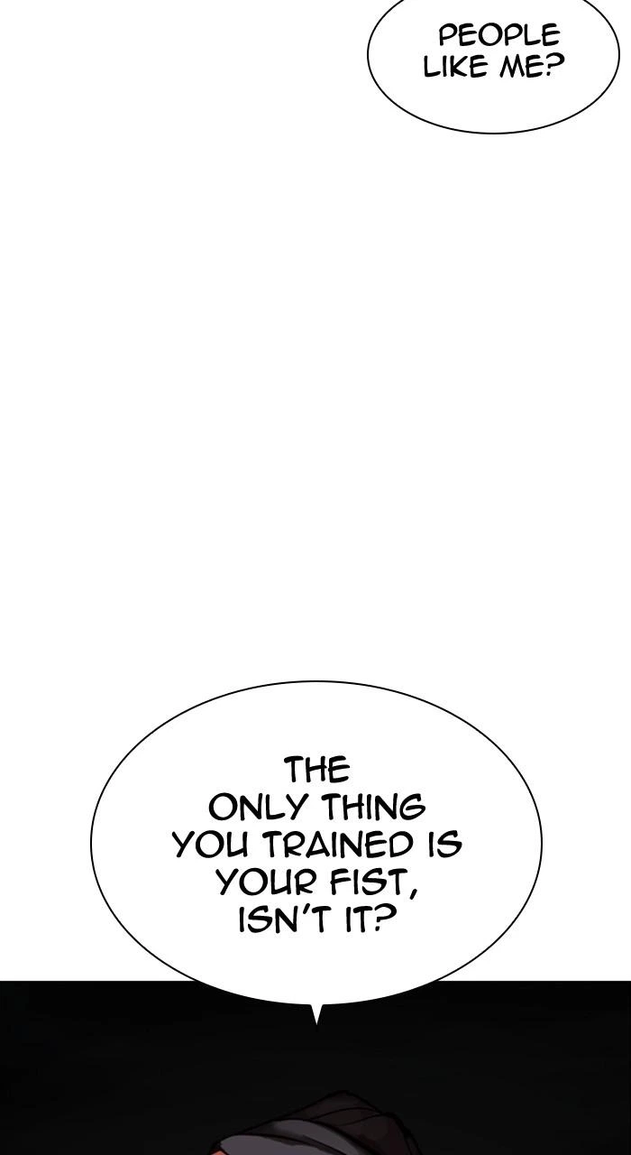 Lookism Chapter 494 — page 20