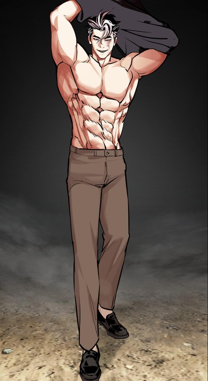 Lookism Chapter 494 — page 21