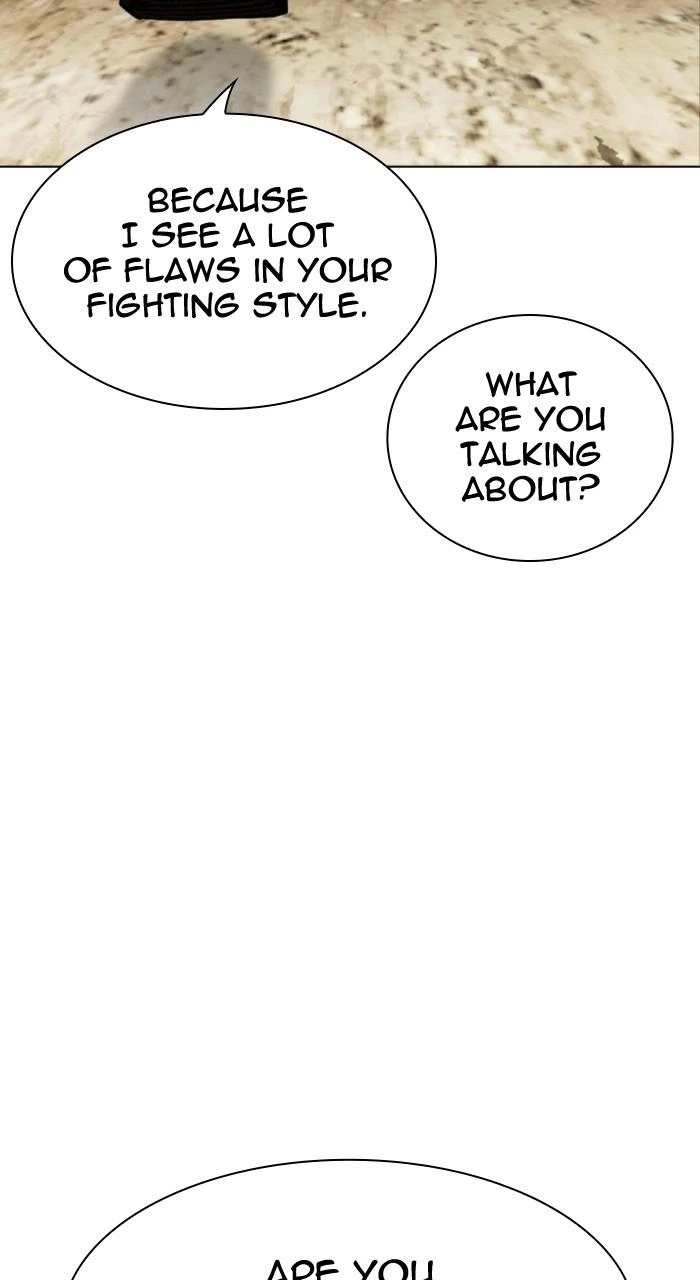 Lookism Chapter 494 — page 23