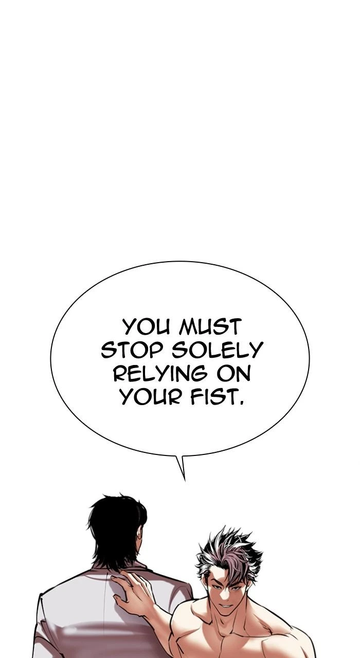 Lookism Chapter 494 — page 29