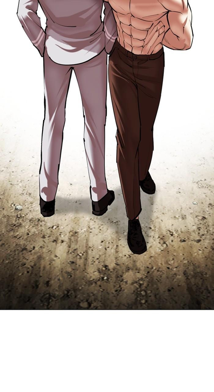 Lookism Chapter 494 — page 30