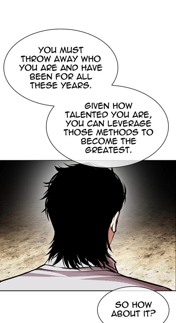 Lookism Chapter 494 — page 31