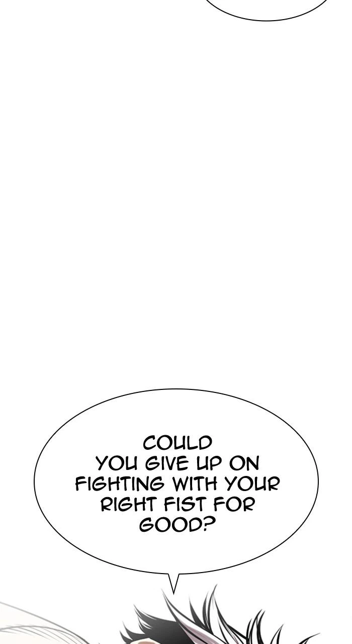Lookism Chapter 494 — page 32
