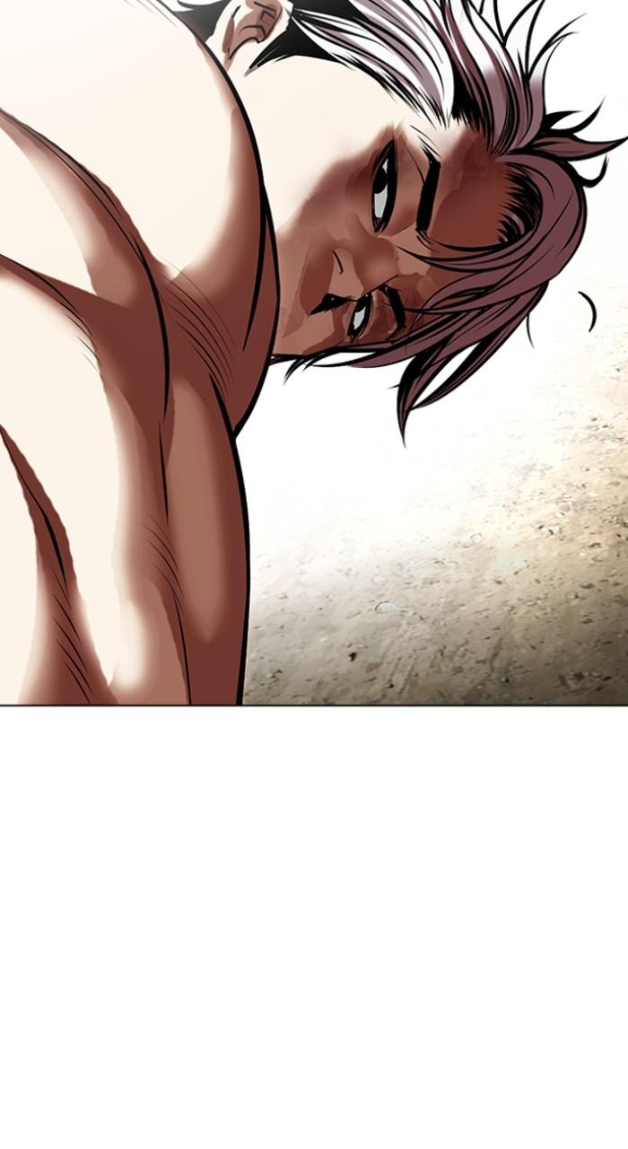 Lookism Chapter 494 — page 33