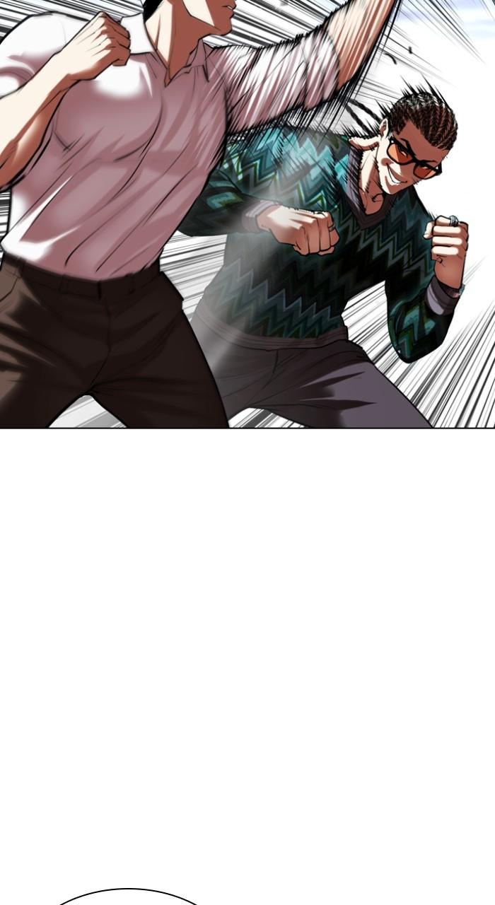 Lookism Chapter 494 — page 43