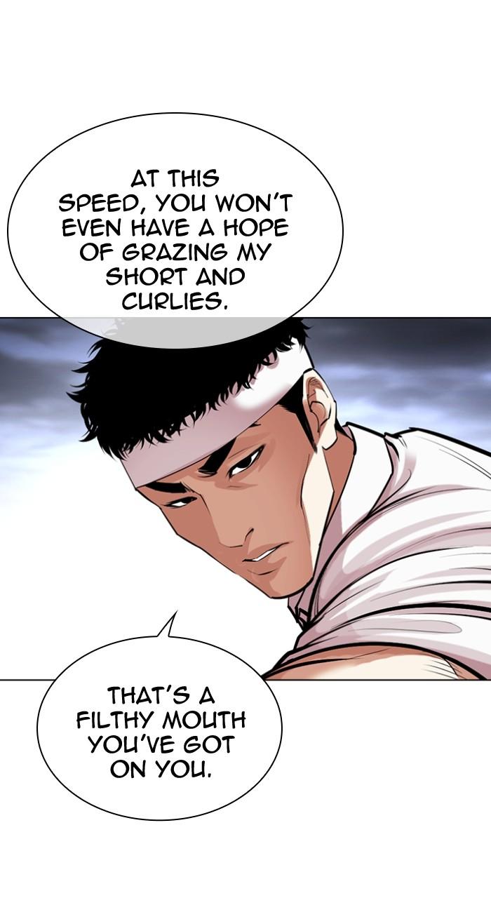 Lookism Chapter 494 — page 45