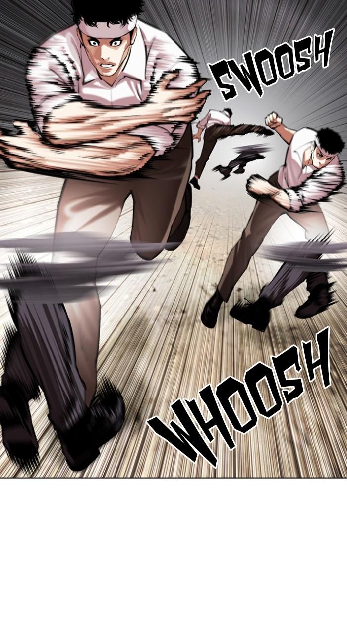 Lookism Chapter 494 — page 48