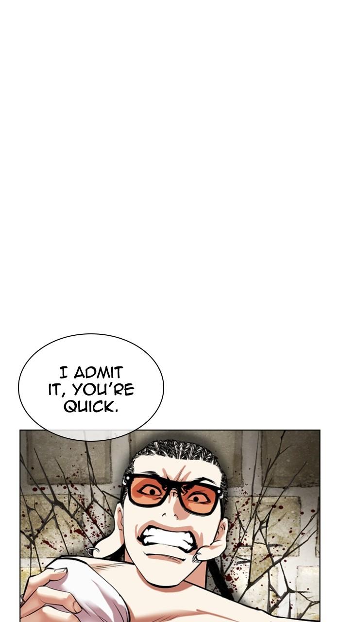 Lookism Chapter 494 — page 53