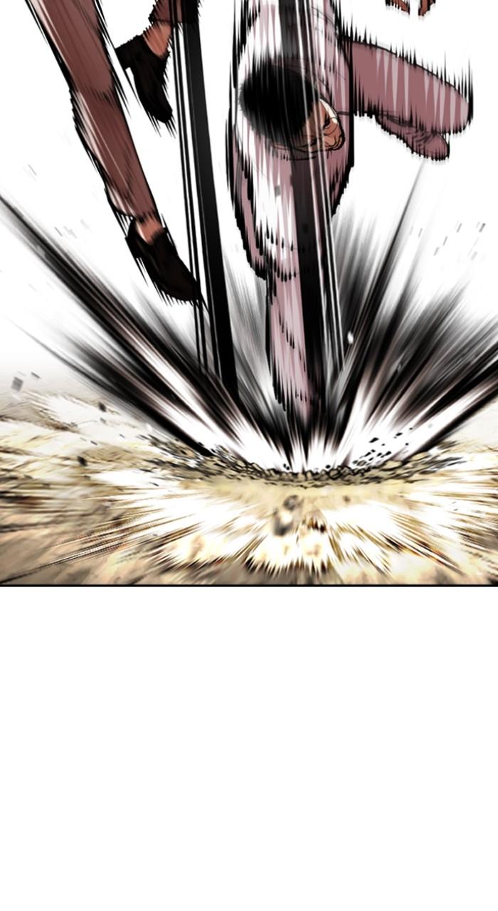 Lookism Chapter 494 — page 57