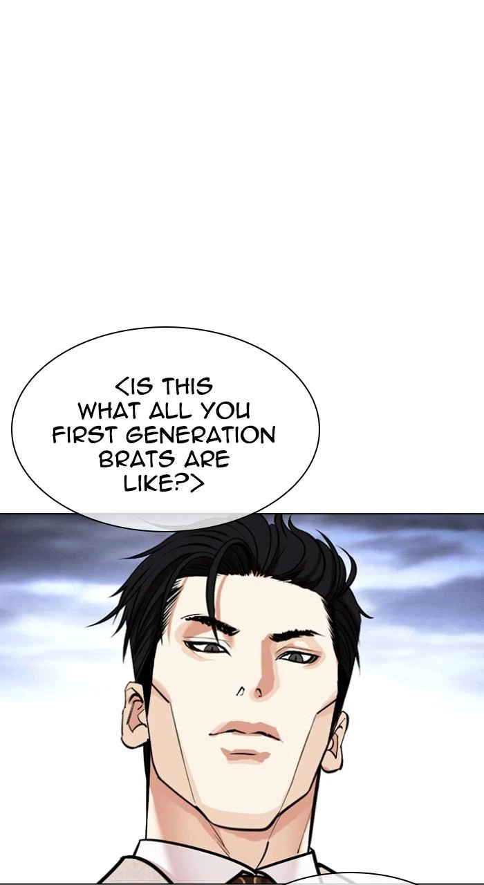 Lookism Chapter 494 — page 59