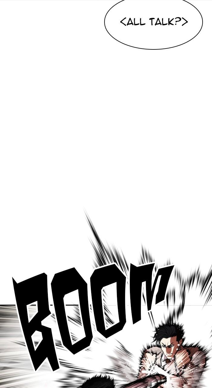 Lookism Chapter 494 — page 60