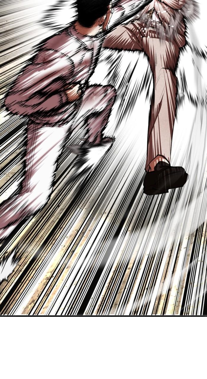 Lookism Chapter 494 — page 61