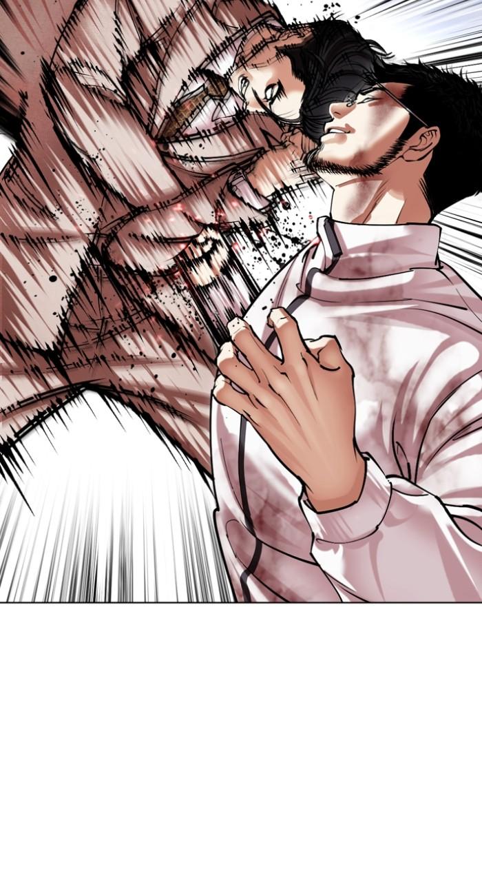 Lookism Chapter 494 — page 63