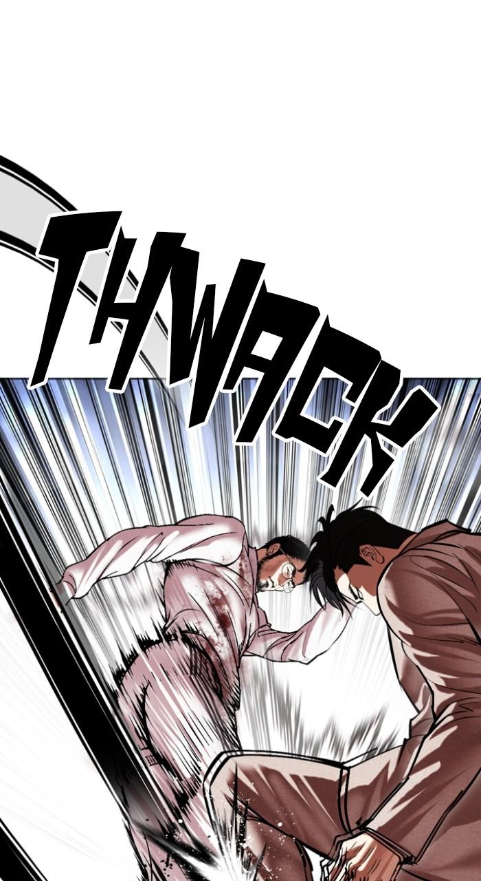 Lookism Chapter 494 — page 64