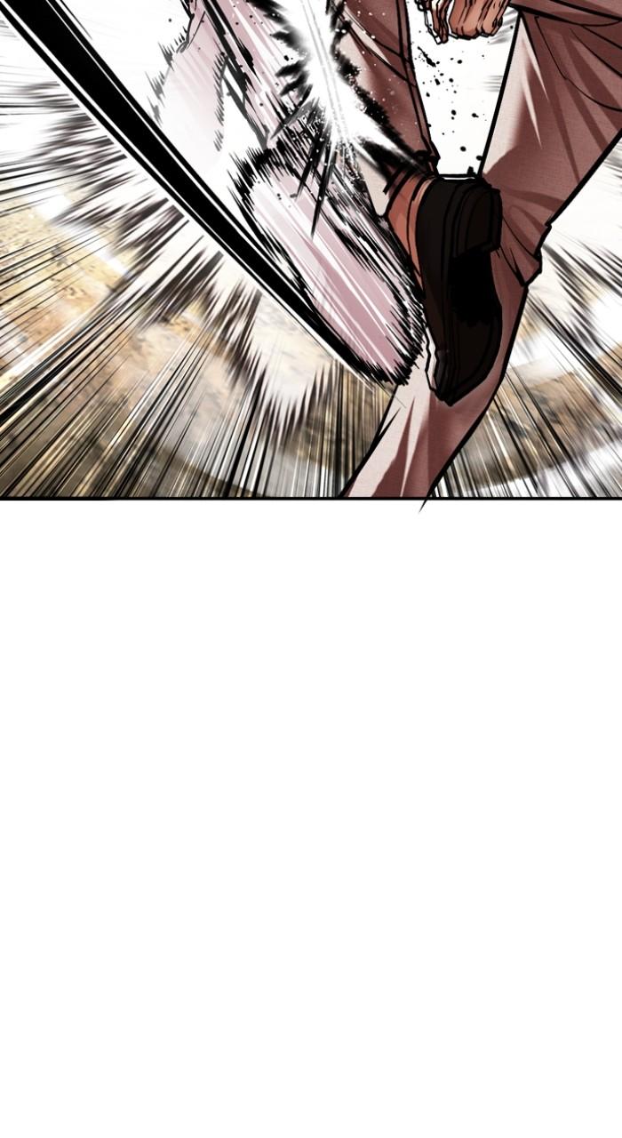 Lookism Chapter 494 — page 65