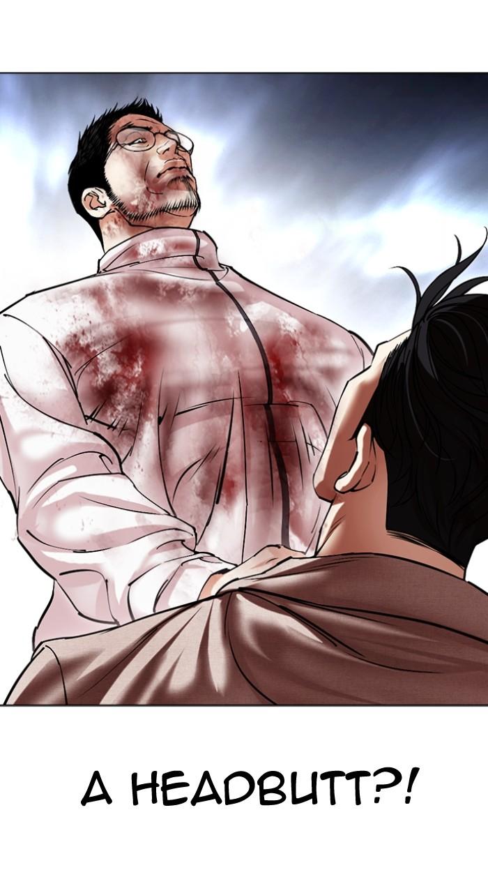 Lookism Chapter 494 — page 67