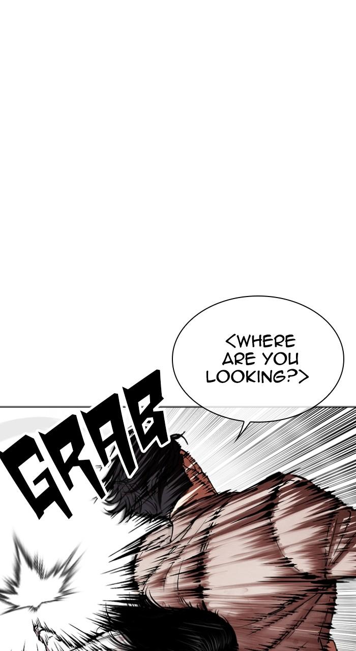 Lookism Chapter 494 — page 69